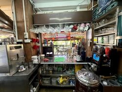 Blks 2 & 3 Changi Village Road (hawker Centres) (D17), Retail #502723781